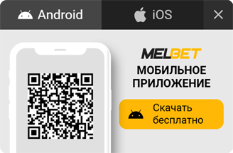 APK создан с упором на высокую производительность