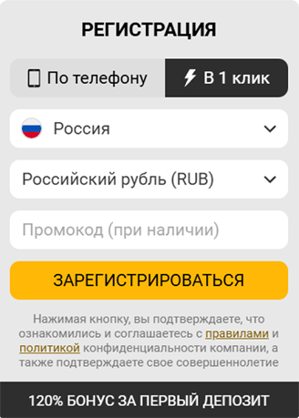 интерфейс и пользовательский опыт